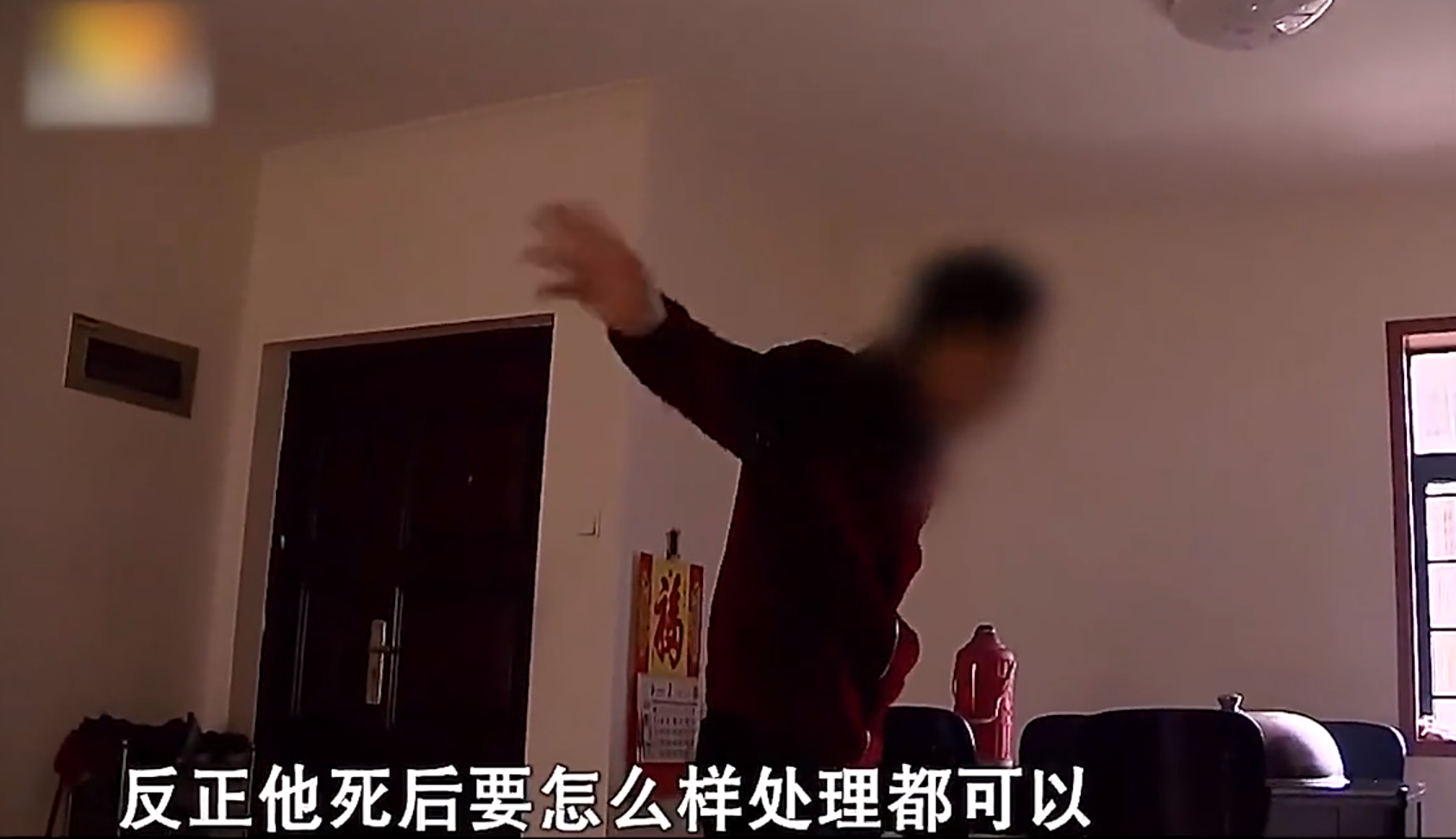 求見父母最後一面！他罹患絕症「臨終遺願被直接拒絕」　他們心冷「直接送去化掉吧」背後原因曝光