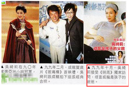 被嫌棄的一生！小龍女吳卓林「母拿她當上位籌碼」親父始終不認　遠赴加拿大「放下過去陰霾」與同性女友生活