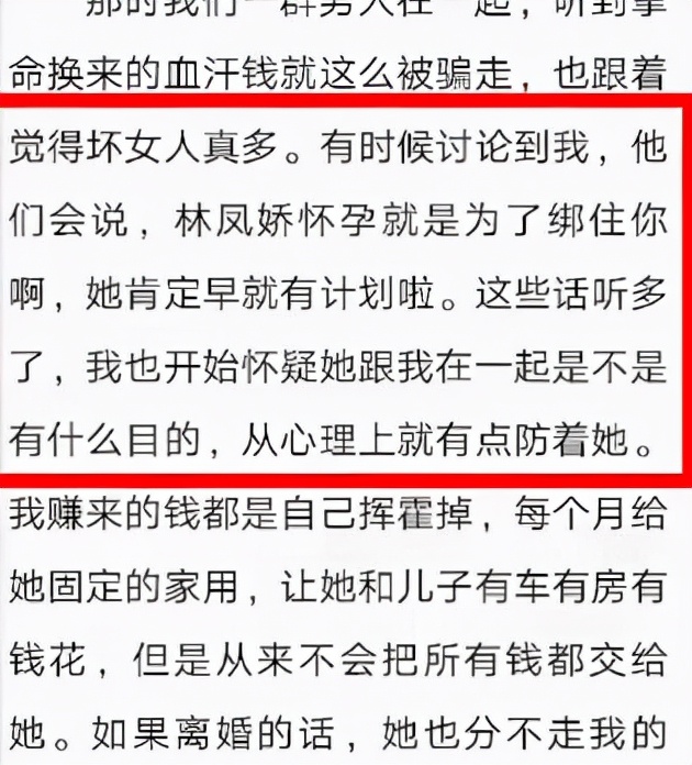 被嫌棄的一生！小龍女吳卓林「母拿她當上位籌碼」親父始終不認　遠赴加拿大「放下過去陰霾」與同性女友生活