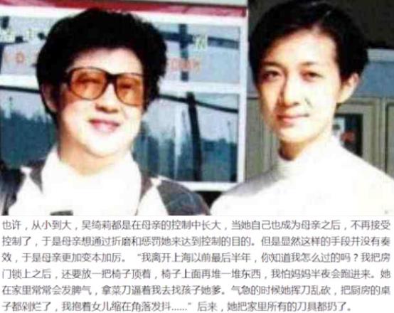 被嫌棄的一生！小龍女吳卓林「母拿她當上位籌碼」親父始終不認　遠赴加拿大「放下過去陰霾」與同性女友生活