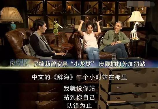被嫌棄的一生！小龍女吳卓林「母拿她當上位籌碼」親父始終不認　遠赴加拿大「放下過去陰霾」與同性女友生活