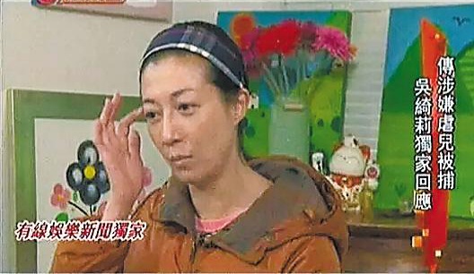 被嫌棄的一生！小龍女吳卓林「母拿她當上位籌碼」親父始終不認　遠赴加拿大「放下過去陰霾」與同性女友生活