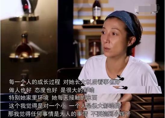 被嫌棄的一生！小龍女吳卓林「母拿她當上位籌碼」親父始終不認　遠赴加拿大「放下過去陰霾」與同性女友生活