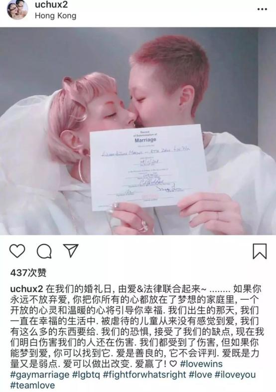 被嫌棄的一生！小龍女吳卓林「母拿她當上位籌碼」親父始終不認　遠赴加拿大「放下過去陰霾」與同性女友生活