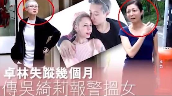 被嫌棄的一生！小龍女吳卓林「母拿她當上位籌碼」親父始終不認　遠赴加拿大「放下過去陰霾」與同性女友生活