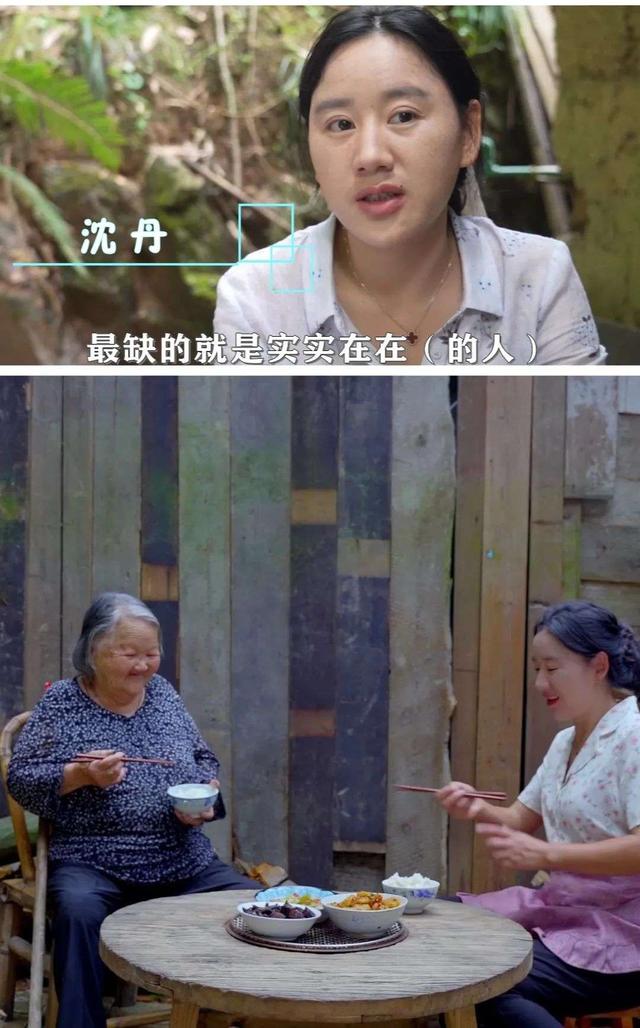 比李子柒還能幹！她離婚後「帶女兒回村種田」　開耕耘機爆紅「從負債幾十萬到身價千萬」