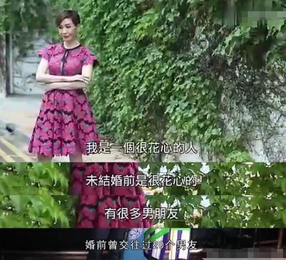 21歲嫁大30歲富豪！婚後13天就守寡「被婆家扣克夫駡名」　用10年逼她「交出6億遺產」