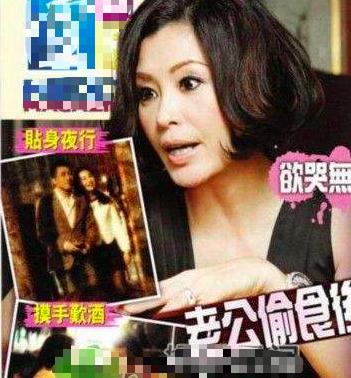 21歲嫁大30歲富豪！婚後13天就守寡「被婆家扣克夫駡名」　用10年逼她「交出6億遺產」