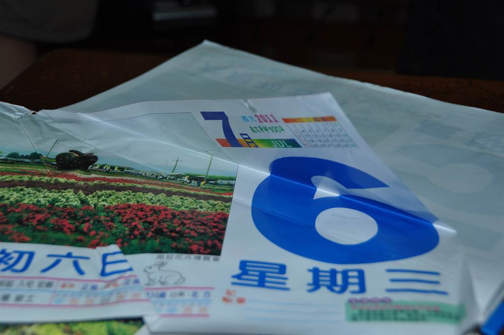 純樸農村奪4命！南投民宅驚見「2對夫妻反折詭笑」沒了呼吸　檢察官「睡夢中抓到真兇」驚破懸案