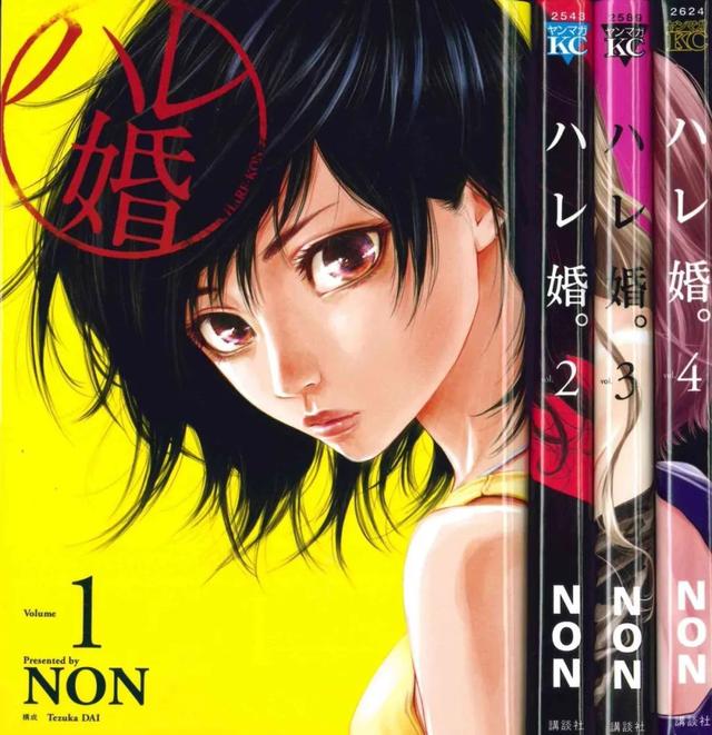 女主外男主內！34歲辣媽靠一技之長「狂賺2億買千萬豪宅」　「老公帶娃做家務」照樣很幸福
