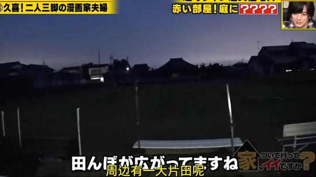 女主外男主內！34歲辣媽靠一技之長「狂賺2億買千萬豪宅」　「老公帶娃做家務」照樣很幸福