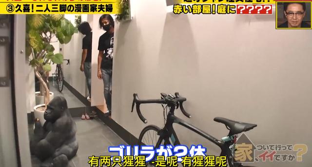 女主外男主內！34歲辣媽靠一技之長「狂賺2億買千萬豪宅」　「老公帶娃做家務」照樣很幸福