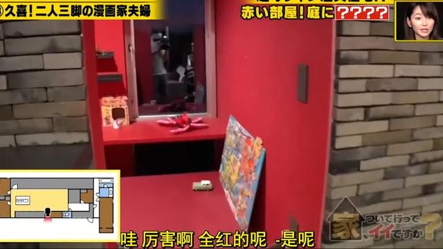 女主外男主內！34歲辣媽靠一技之長「狂賺2億買千萬豪宅」　「老公帶娃做家務」照樣很幸福