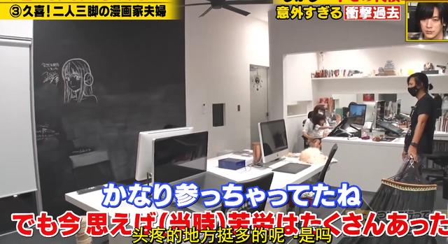 女主外男主內！34歲辣媽靠一技之長「狂賺2億買千萬豪宅」　「老公帶娃做家務」照樣很幸福