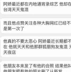 曾換衣被偷拍！39歲鍾欣潼失婚後「決定終身不嫁」　稱想「重新做人」：這不是我想要的