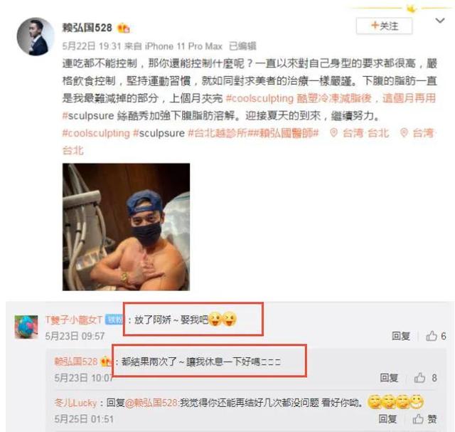 曾換衣被偷拍！39歲鍾欣潼失婚後「決定終身不嫁」　稱想「重新做人」：這不是我想要的