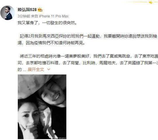 曾換衣被偷拍！39歲鍾欣潼失婚後「決定終身不嫁」　稱想「重新做人」：這不是我想要的