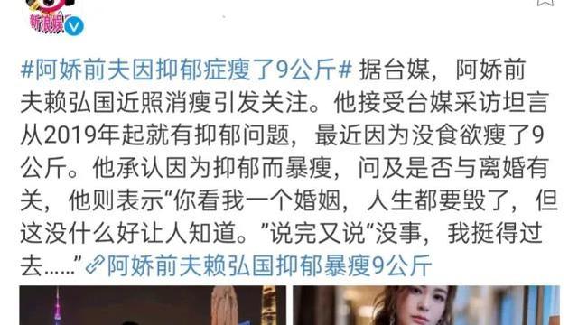 曾換衣被偷拍！39歲鍾欣潼失婚後「決定終身不嫁」　稱想「重新做人」：這不是我想要的