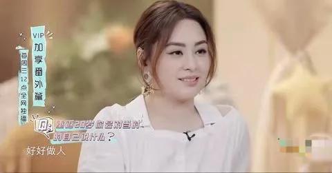 曾換衣被偷拍！39歲鍾欣潼失婚後「決定終身不嫁」　稱想「重新做人」：這不是我想要的