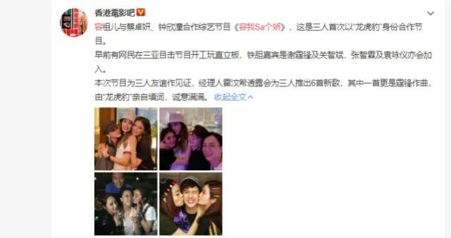曾換衣被偷拍！39歲鍾欣潼失婚後「決定終身不嫁」　稱想「重新做人」：這不是我想要的