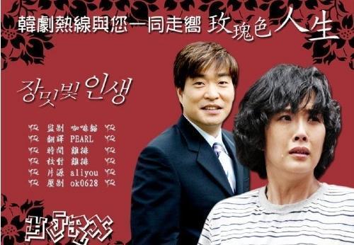 戲劇女王離開14周年！21歲帥兒「接連慟失雙親」堅強成長　「手捧媽媽生前最愛」哽咽：永遠以您為傲