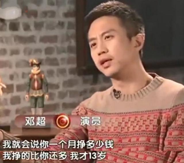 為供他讀書！姐姐「省吃儉用」累出癌症　他拚命掙錢「熬白頭終成名」病魔又纏上父親