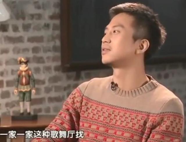 為供他讀書！姐姐「省吃儉用」累出癌症　他拚命掙錢「熬白頭終成名」病魔又纏上父親