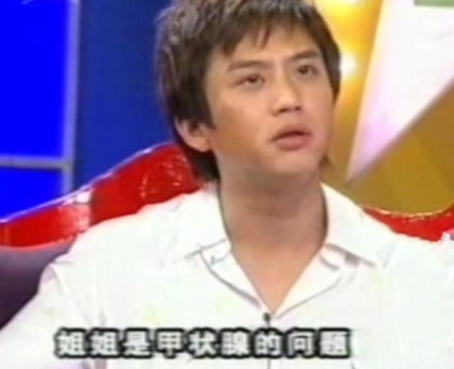 為供他讀書！姐姐「省吃儉用」累出癌症　他拚命掙錢「熬白頭終成名」病魔又纏上父親