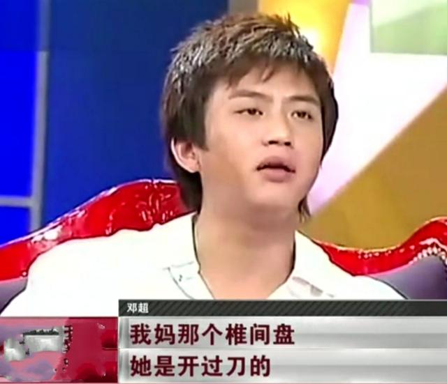 為供他讀書！姐姐「省吃儉用」累出癌症　他拚命掙錢「熬白頭終成名」病魔又纏上父親