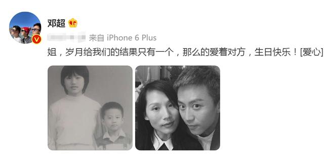 為供他讀書！姐姐「省吃儉用」累出癌症　他拚命掙錢「熬白頭終成名」病魔又纏上父親