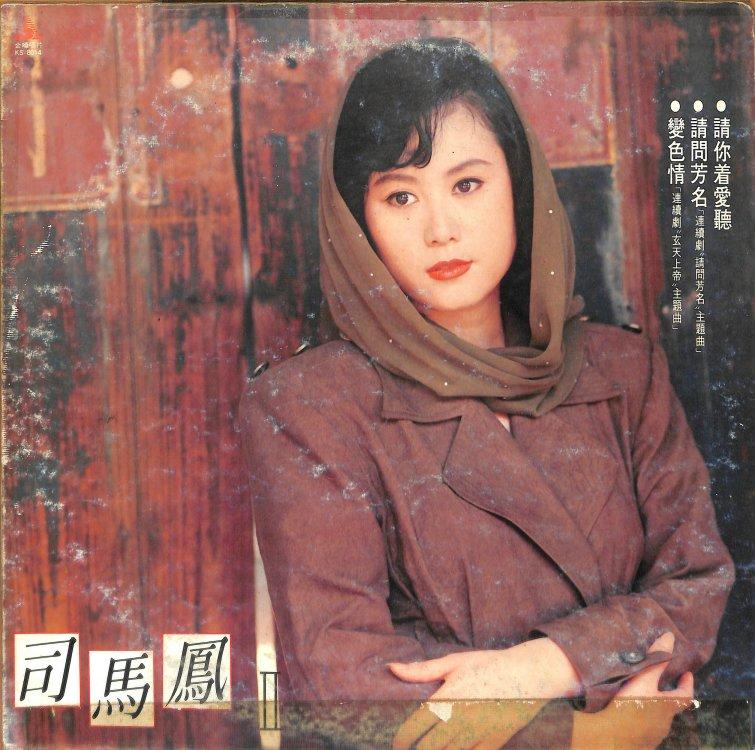 等15年終回歸！本土劇男星爆「全身灼傷需植皮」：2年靠老婆養　低頭借錢都被拒「動過不好念頭」