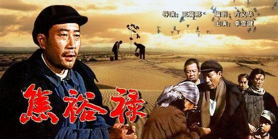 抗癌20年！老戲骨李雪健「曝背後心酸」　原來就算「最貴影帝」也會被醫藥費壓得喘不過氣
