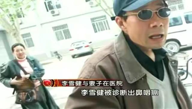抗癌20年！老戲骨李雪健「曝背後心酸」　原來就算「最貴影帝」也會被醫藥費壓得喘不過氣