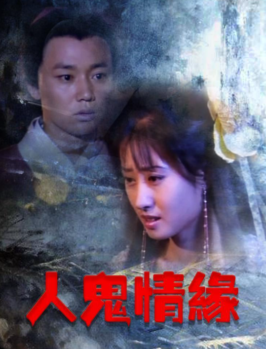 她正紅時嫁豪門！獨守7年空房「因一根冰激凌」看清老公真面目　決然「恢復自由身」活出自我
