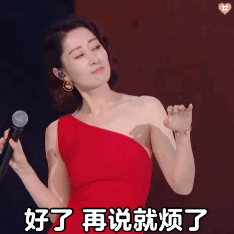 她正紅時嫁豪門！獨守7年空房「因一根冰激凌」看清老公真面目　決然「恢復自由身」活出自我