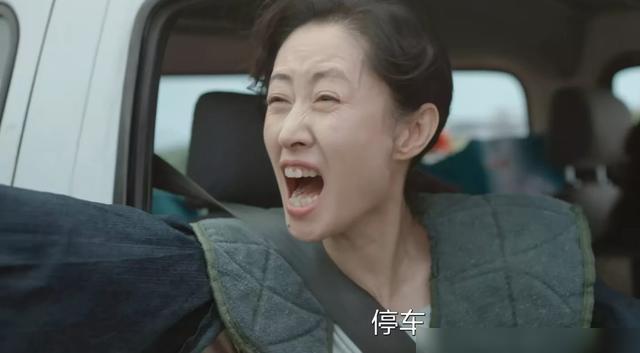她正紅時嫁豪門！獨守7年空房「因一根冰激凌」看清老公真面目　決然「恢復自由身」活出自我