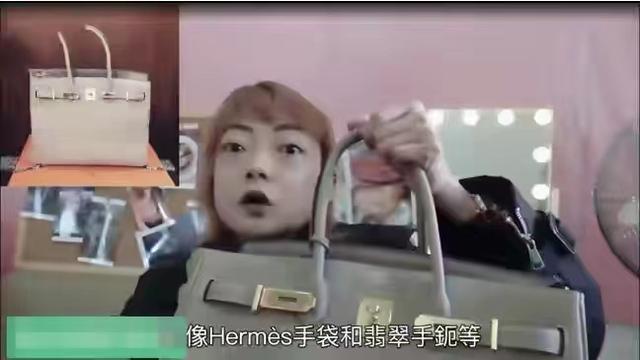 22歲放棄牛津嫁豪門！因丈夫3個字「摘掉腸胃」暴瘦至44斤　「又被設計掃地出門」後另娶她人
