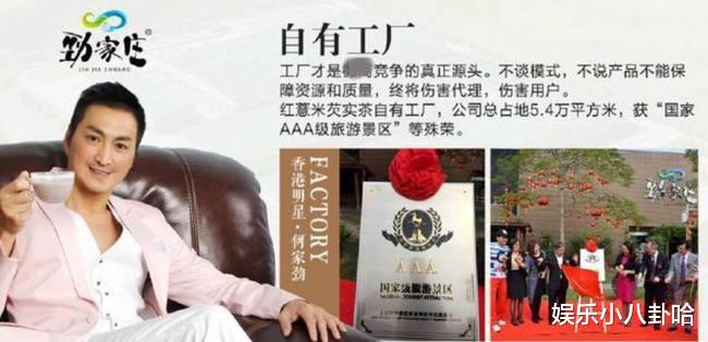 65歲男星「冷清現場開唱」坦言要拚生計　在地人起底「家世上億元」：唱好玩的啦