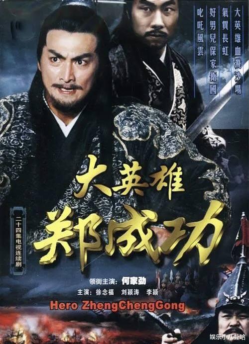 65歲男星「冷清現場開唱」坦言要拚生計　在地人起底「家世上億元」：唱好玩的啦