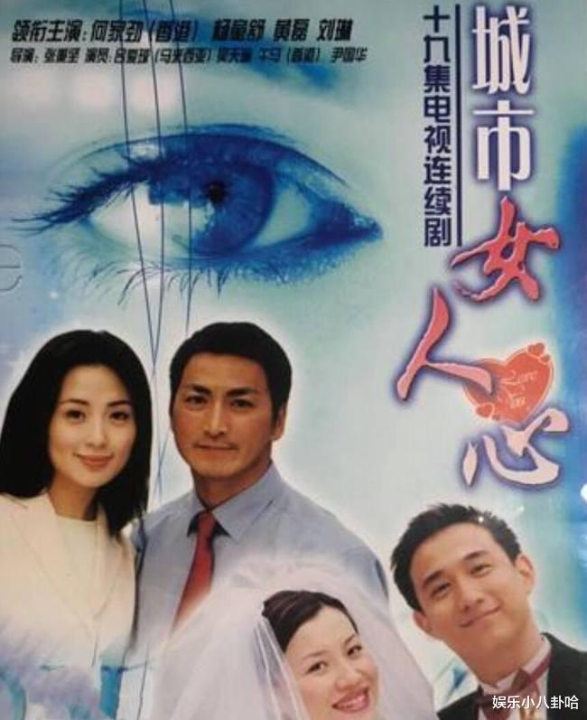 65歲男星「冷清現場開唱」坦言要拚生計　在地人起底「家世上億元」：唱好玩的啦