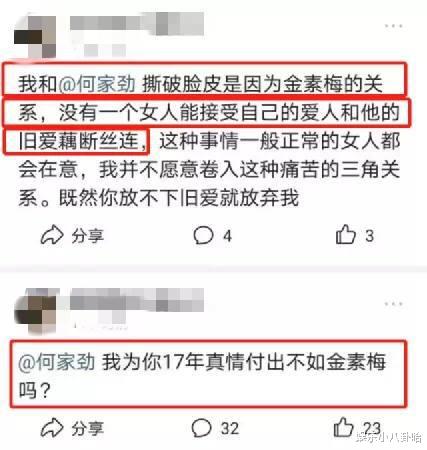 65歲男星「冷清現場開唱」坦言要拚生計　在地人起底「家世上億元」：唱好玩的啦