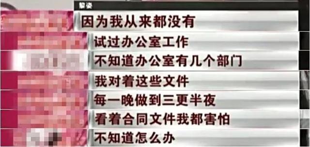 14歲賺錢養家！黎姿一生「被3個殘疾男人捆綁」不喊累　自學成「45億商界女總裁」努力沒白費