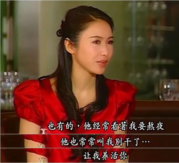 14歲賺錢養家！黎姿一生「被3個殘疾男人捆綁」不喊累　自學成「45億商界女總裁」努力沒白費