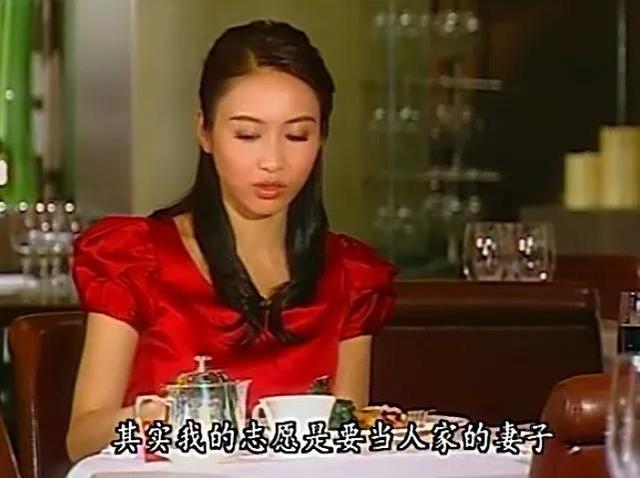 14歲賺錢養家！黎姿一生「被3個殘疾男人捆綁」不喊累　自學成「45億商界女總裁」努力沒白費