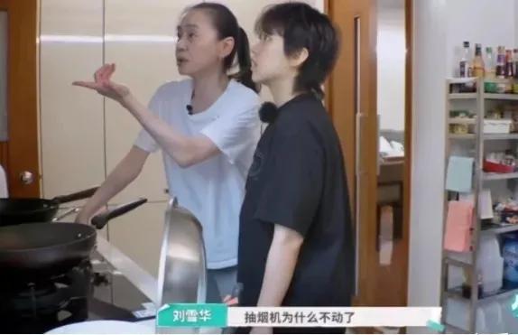 被時代拋棄！62歲劉雪華「不會用手機」電視只會開關　曝人生「最大遺憾」：老來很吃力