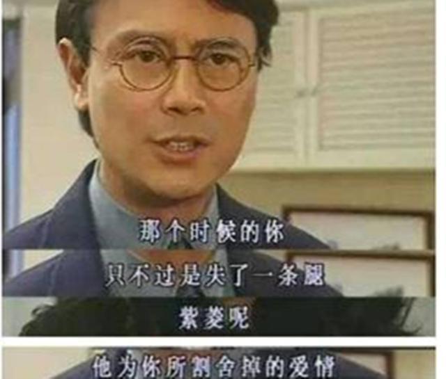 被時代拋棄！62歲劉雪華「不會用手機」電視只會開關　曝人生「最大遺憾」：老來很吃力