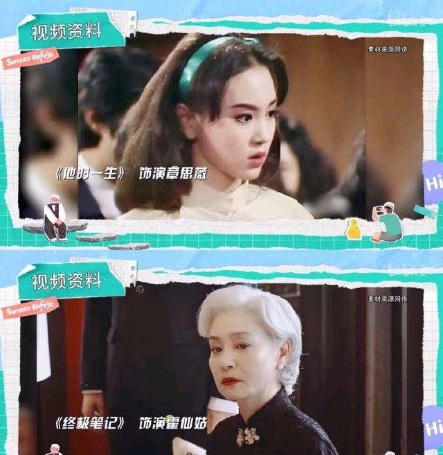 被時代拋棄！62歲劉雪華「不會用手機」電視只會開關　曝人生「最大遺憾」：老來很吃力