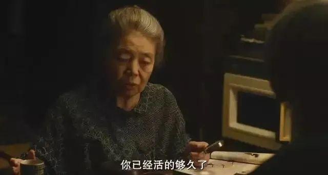 多活一天就賺一天！教授夫人「96歲斷食結束生命」生前觀念發人深省　「只求活得痛快」不讓兒女操心