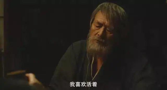 多活一天就賺一天！教授夫人「96歲斷食結束生命」生前觀念發人深省　「只求活得痛快」不讓兒女操心