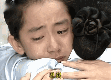 13歲演宋慧喬童年走紅！「成國民妹妹」被禁止整容　慘遭戀情背叛「後歷經4次手術」險些截肢